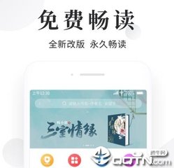 乐鱼电子竞技APP